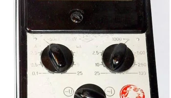Ц-435 (1963) 1
