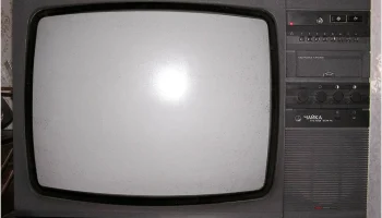 Чайка 61ТЦ-437ДВ (1990) 1