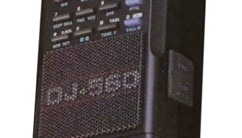DJ-560E 0