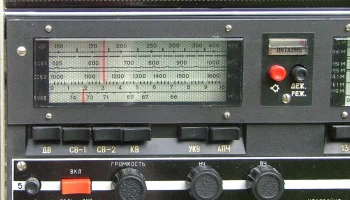 Интеграл (1980) 5