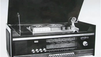 Миния-5 (1969) 0