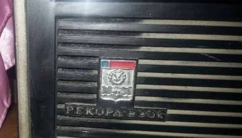 Рекорд В-306 (1972) 7