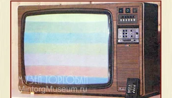 Рубин Ц-101 (1978) 0