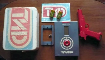 Тир (1990) 0