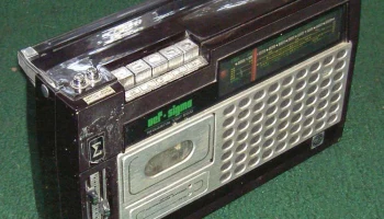 Вэф-260 (1978) 12
