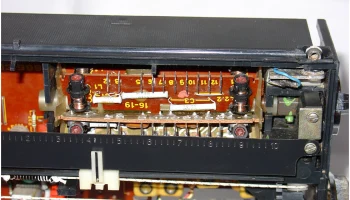 ВЭФ-317 (1986) 18