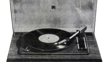 Вега-313 (1973) 5