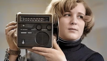 Вега-404 (1978) 7