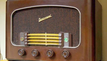 Восток-49 (1949) 1