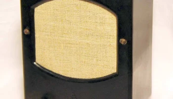 0,25-ГД-III-1 (1952) 0