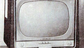 Алмаз-101/102 (1959) 3