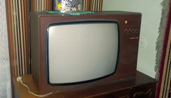 Альфа Ц-280/Д1 (1985) 5