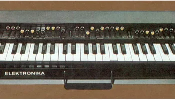 Электроника ЭМ-11 (1985) 0