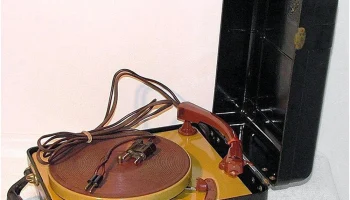 Эльфа-7 (1957) 0