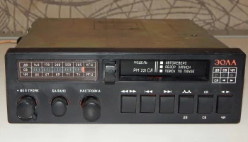 Эола РМ-221СА (1992) 1