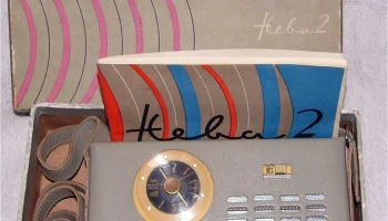 Нева-2 (1963) 0