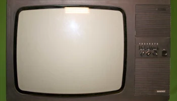 Оризон 50ТБ-311Д (1991) 2