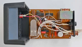 ОТ-1 (1986) 5