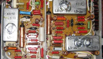 Р-123 (1959) 9