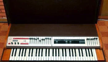 Ритм-1 (1979) 0