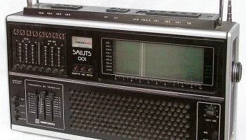 Салют-001 (1980) 1