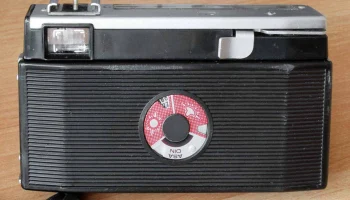 Smena SL (1968) 7