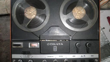 Соната-308 (1977) 8