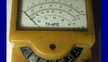 ТЛ-4 (1965) 4