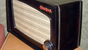 Вента (1961) 4