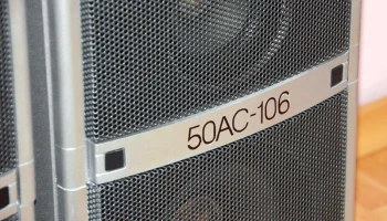 50АС-106 (1989) 10