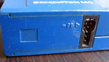 Амфитон (1987) 25