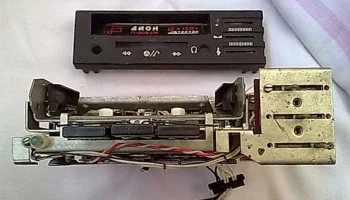 Дион П-308СА (1993) 5