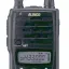 DJ-S45E