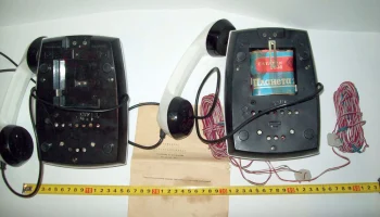 ДТ-1 (1976) 6
