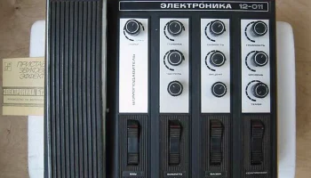 Электроника Б12-011 (1982) 0