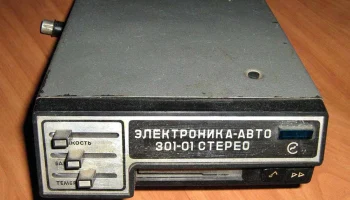 Феникс-301-стерео (1981) 5