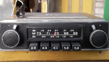 А-271/Г (1974) 0