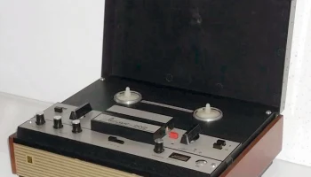 Маяк-202 (1974) 17