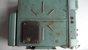 Р-848 (1964) 3