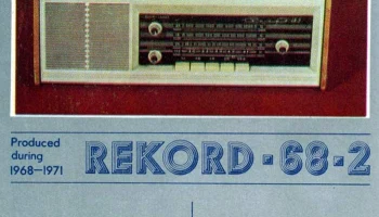 Рекорд-68-2 (1968) 1