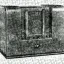 РСКН (1939)