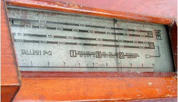 Таллин Б-2 (1950) 8