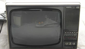 Алтай 40ТБ-306 (1985) 9