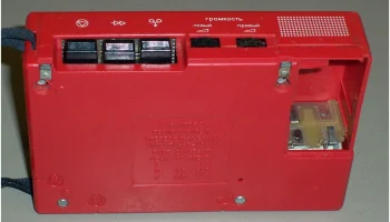 Амфитон П-402С (1990) 5
