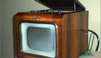 Авангард (1953) 22