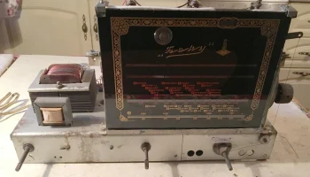 Баку 6С-48 (1947) 17