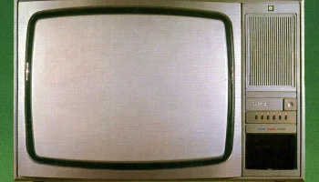 Рубин Ц-281/Д (1985) 1
