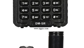 DM-5R 0