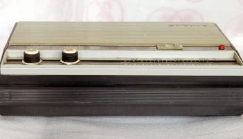 Гиала-402 (1971) 9
