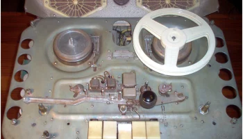 МАГ-59 (1959) 14